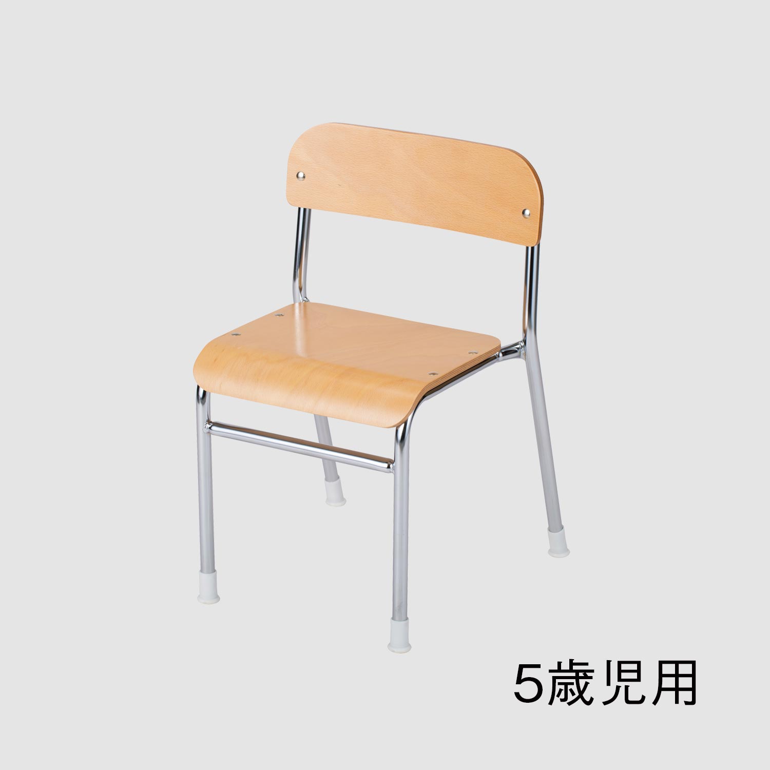 KEYUCA　椅子２個目 KEYUCA 椅子2個目 楽天市場】ケユカ 椅子の通販